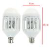Led Bulb E27/B22 15W Anti-Mosquito Insect Zapper Flying Moths Killer Light Lamp