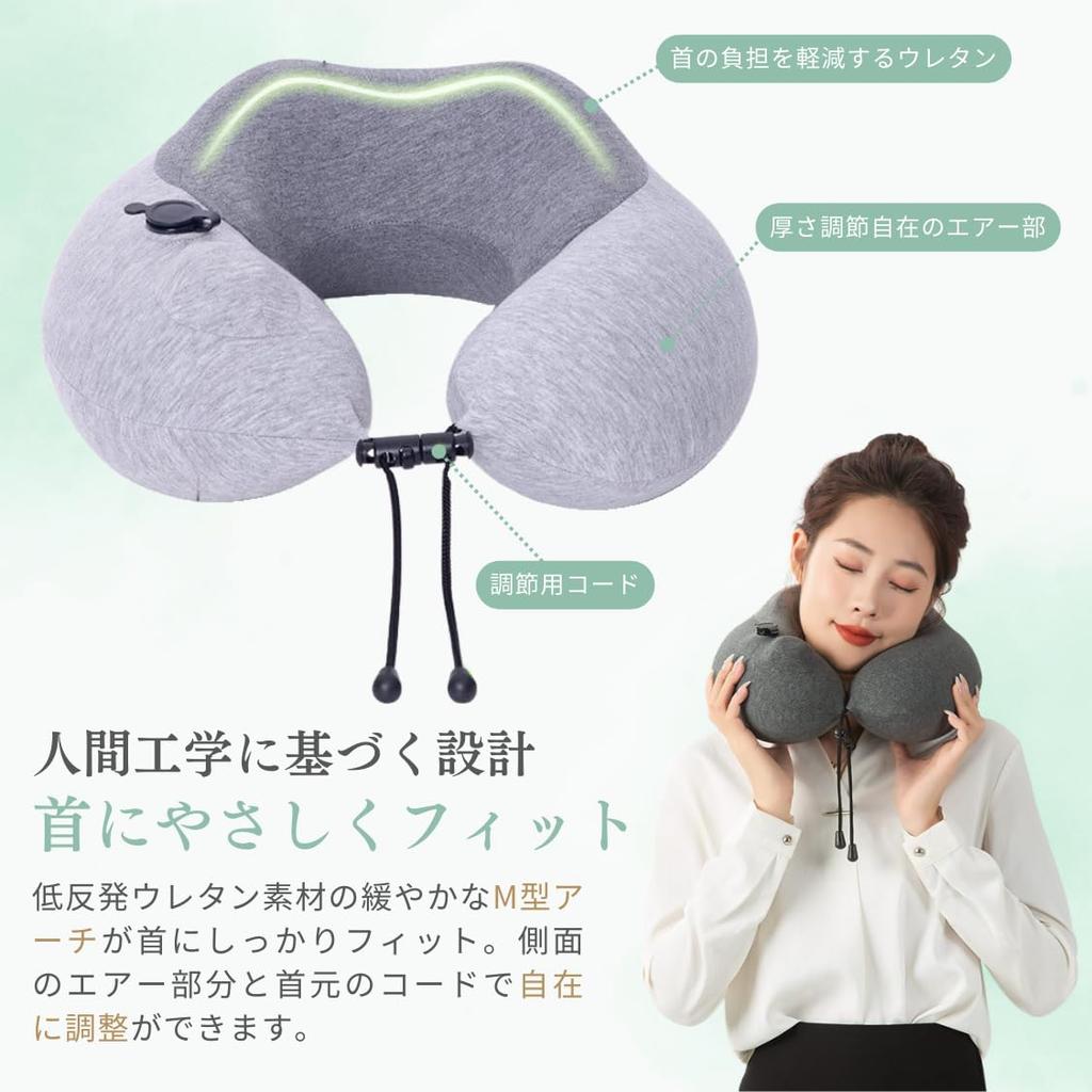adelphos PL3DX Portable Airplane Neck Pillow with Memory Foam Pump (Pack of 2)