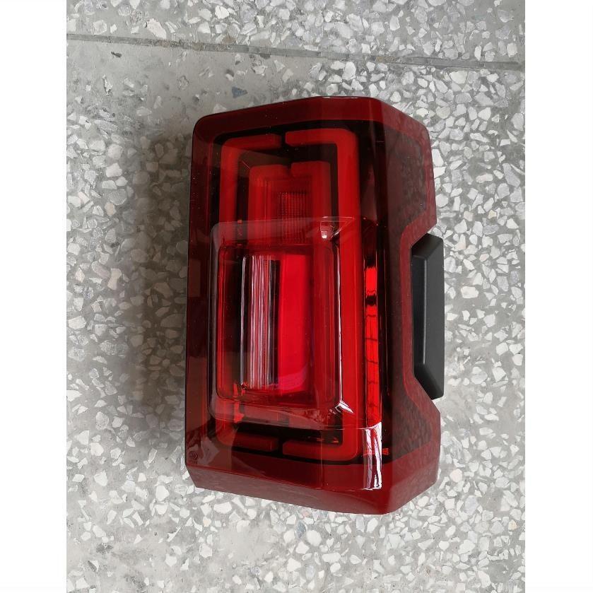 JMC Yuhu 9 Pickup Tail Light Assembly: Brake & Reverse Light Shell