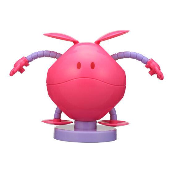 Mobile Suit Gundam Lineup. Haro Big Size Bandai Gashapon 2