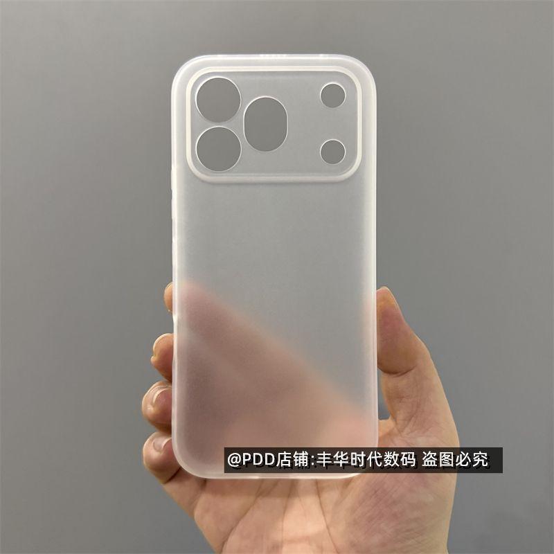 Für Honor 600 Pro Hülle Einfache TPU Weiche Silikon Matt Transparente Rückabdeckung Für Honor 600 Schale Staubdicht Stoßfest Stoßstange