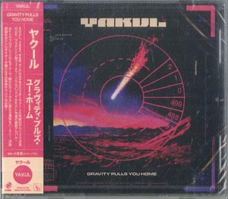 CD YAKUL - Gravity Pulls You Home PCD94196 P-VINE RECORDS 2024 Japan Obi Soul/Funk