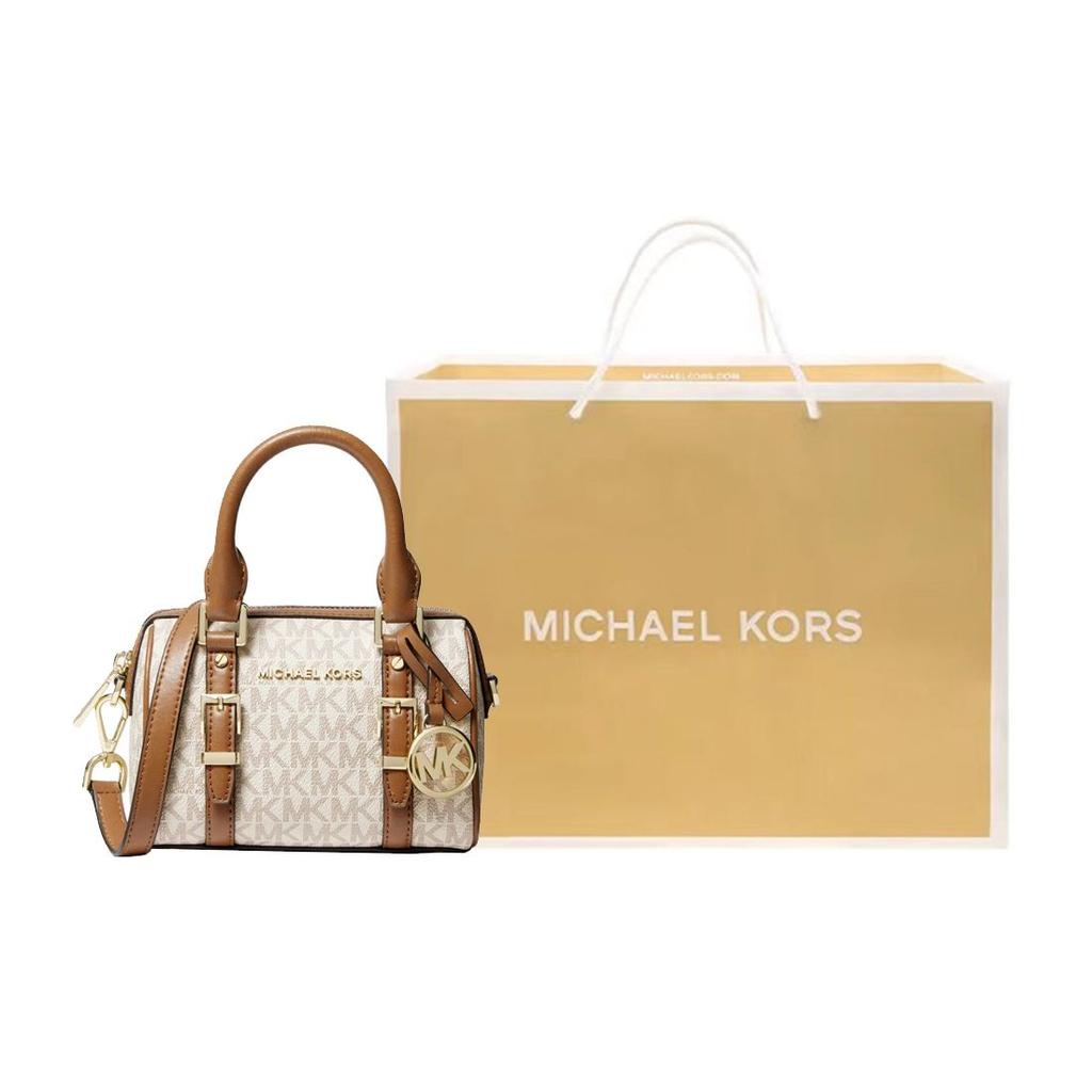Michael Kors Bedford Logo Print Leather Boston Bag Women Bags Vanilla-White Acorn-Brown 32F9G06C0B-149
