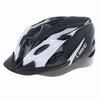 Kask Rowerowy Regulowany Na Rower Damski Męski Wentylacja L 58-62Cm L-Brno