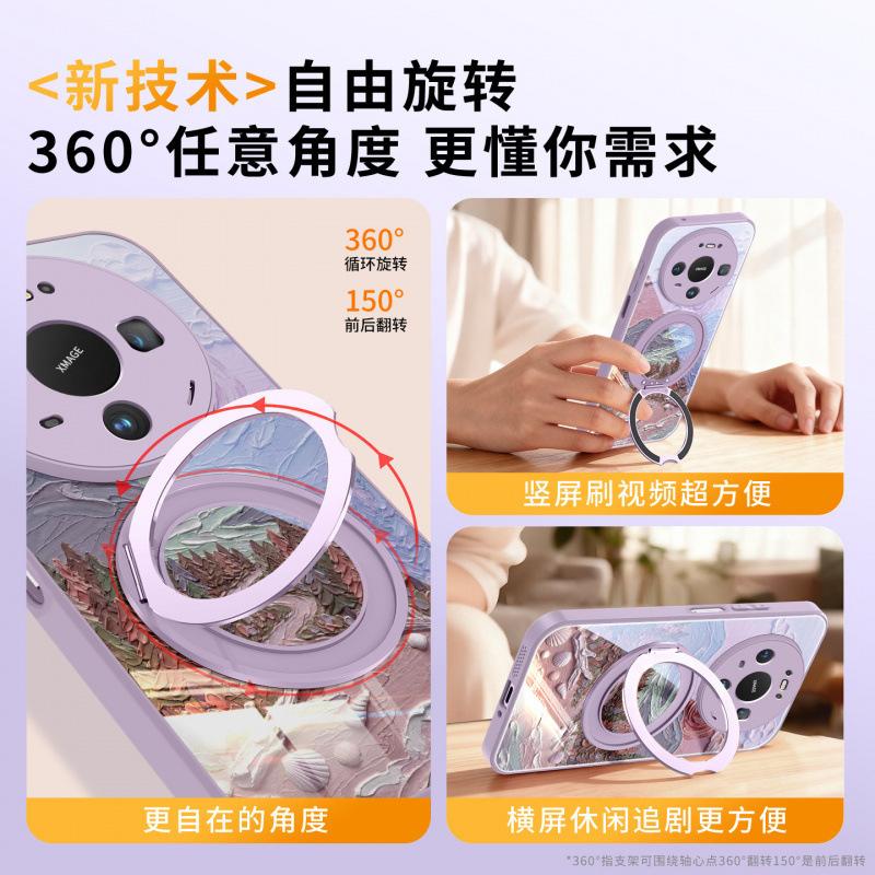 Suitable for huawei mate80 mobile phone case new mate70 high-end protective case mate60 with lanyard mate50