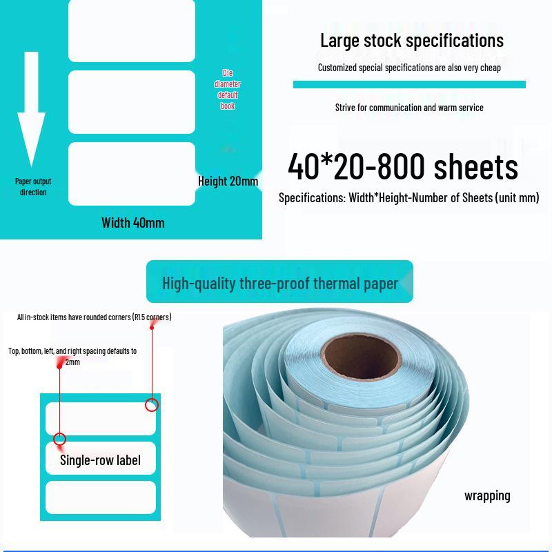 Waterproof Thermal Barcode Label, 60x40mm, 100x150 Sheets, Self-Adhesive, Blank.