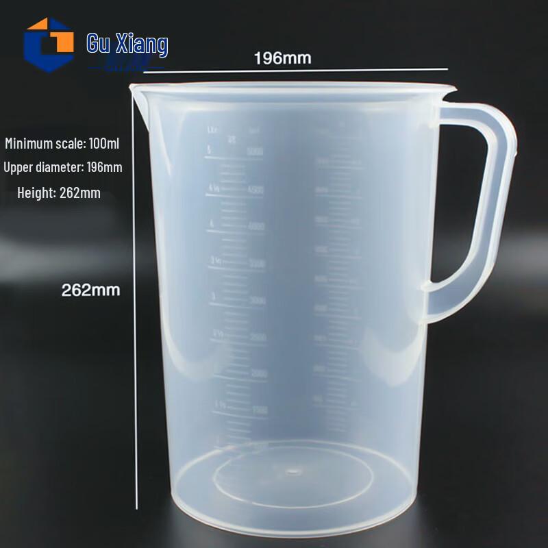 5L Transparent Measuring Cup with Scale