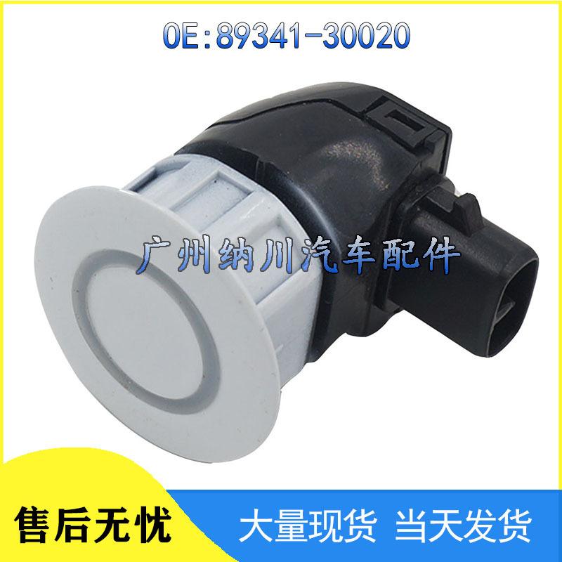 Toyota Lexus Radar Ultrasonic Parking Sensor 89341-30020
