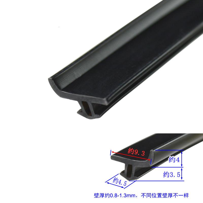 

10M ущільнювальні смуги EPDM перехідні алюмінієві двері/вікна герметичні звукоізоляційні вітрозахисні водонепроникні гумові смуги EPDM віконні ущільнювачі