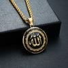 Vintage Islamic Order of Allah Pendant Necklaces for Men Women Punk Style Casual Sports Jewelry Gift