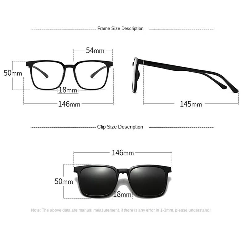 Prescription Glasses Transparent Grey Frame Myopia -0.5 To -10 Square Frame Magnetic Sunglasses Clip Blue Light Blocking 6 IN 1