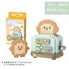 Small Construction Block Toaster Tv Set Household Appliance Model Assembled Brick Diy Fun Game Toy Gift Suitable For Home Decoration