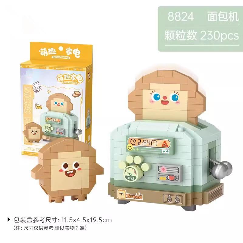 Small Construction Block Toaster Tv Set Household Appliance Model Assembled Brick Diy Fun Game Toy Gift Suitable For Home Decoration