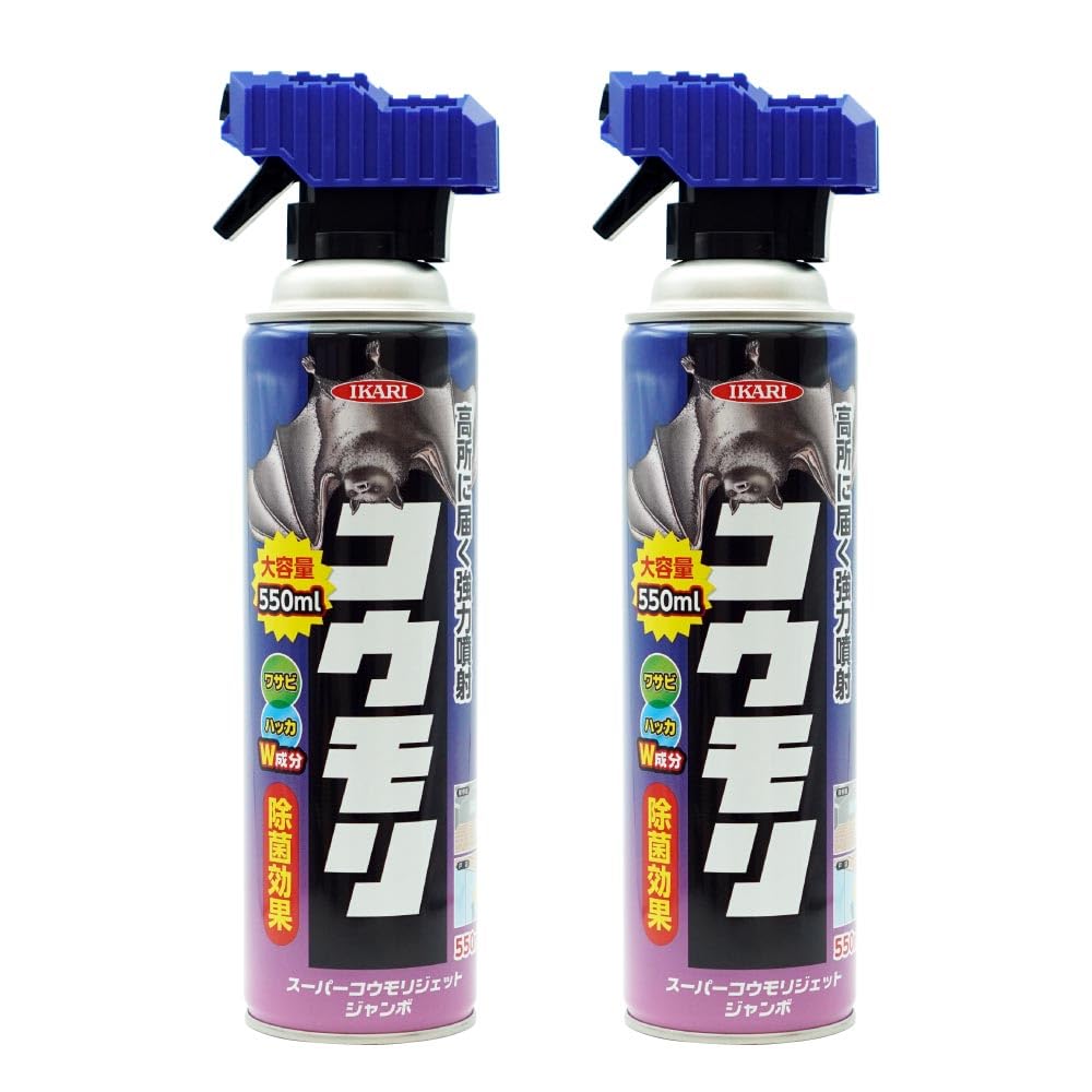 Super Bat Jet Jumbo 550ml of Repellent and Prevents Intrusion (Set 2) -