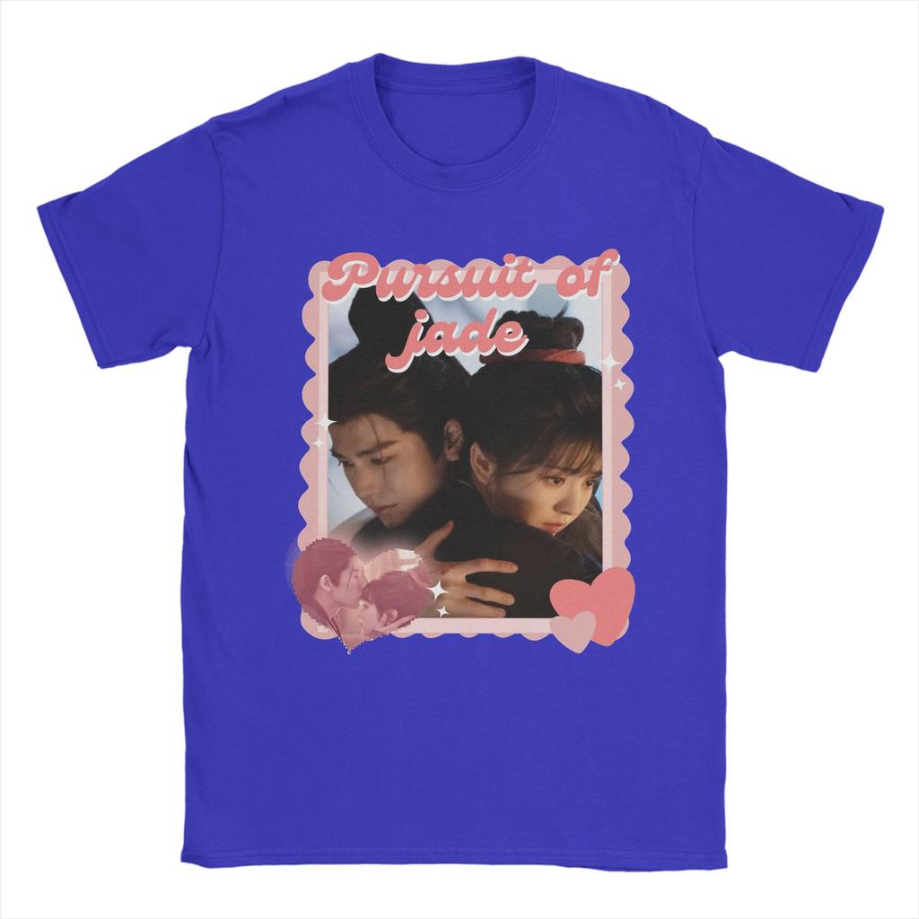 Unisex Pursuit of Jad Chinese Drama T Shirt Pure Cotton Clothes Funny Short Sleeve O Neck Tees Plus Size TShirt