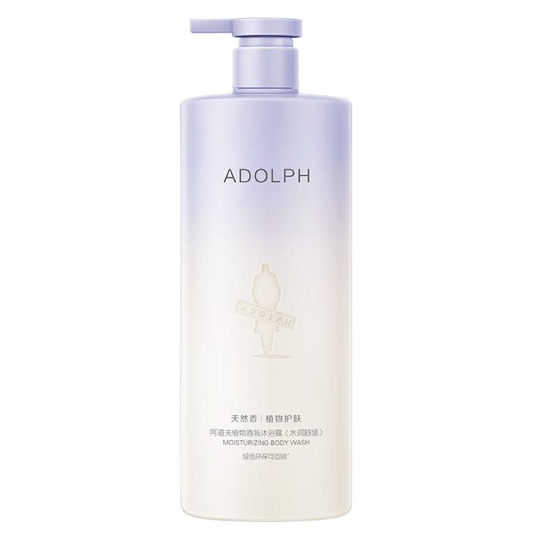 

Adolph Natural Plant Fragrance Shower Gel