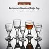 Boliduomi Commercial Thickened Glass Shot Glasses (10-Pack)