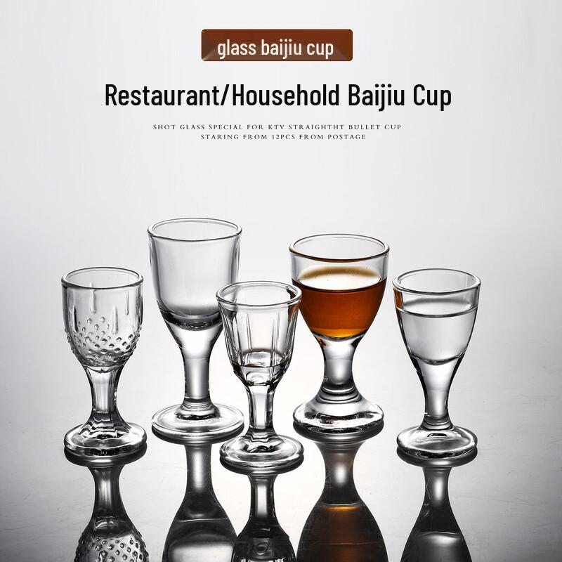 Boliduomi Commercial Thickened Glass Shot Glasses (10-Pack)