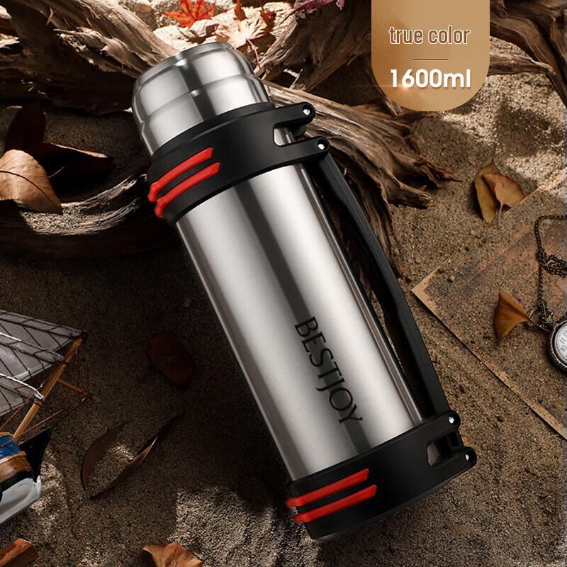 FUGUANG Shixi Letu 1600ml Titanium Travel Flask