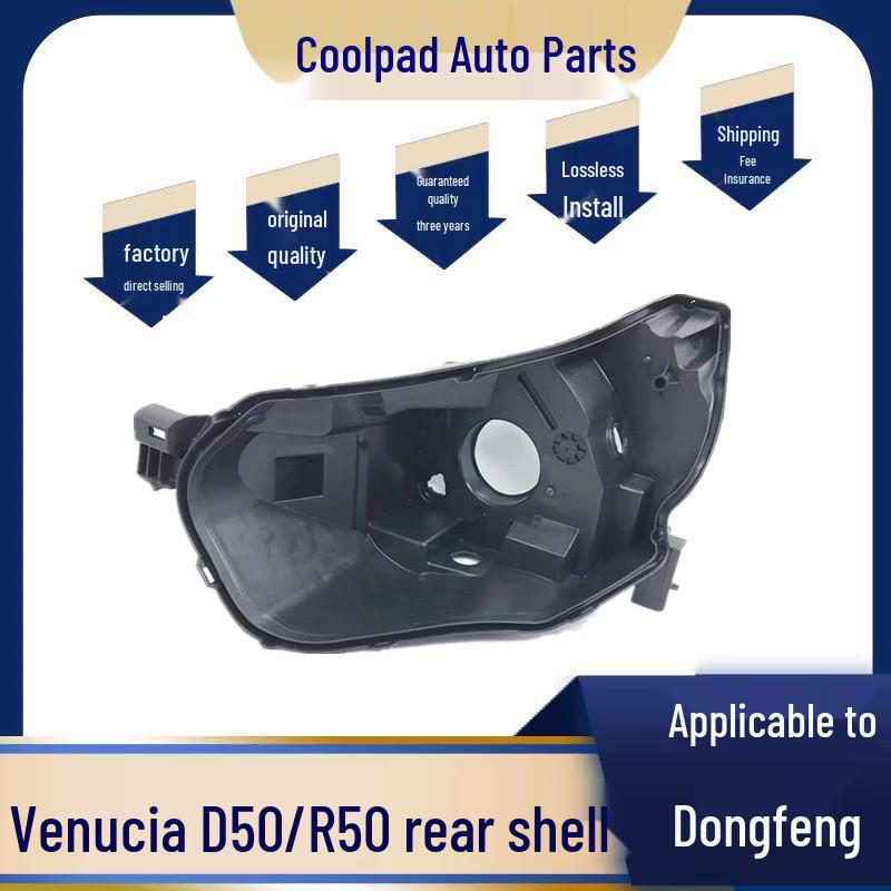 

Venucia D50/R50 Headlight Back Cover: Black Plastic Base. Original Quality, Passenger s Side [With Adhesive]
