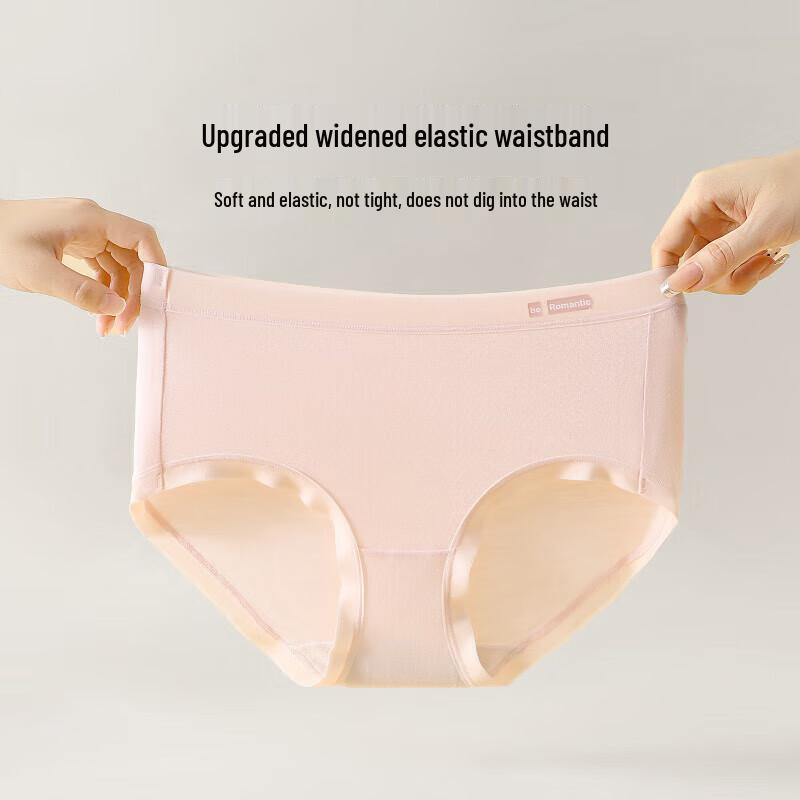 Yalu Women's Bamboo Fiber Antibacterial Mid-Rise Briefs (4-Pack)