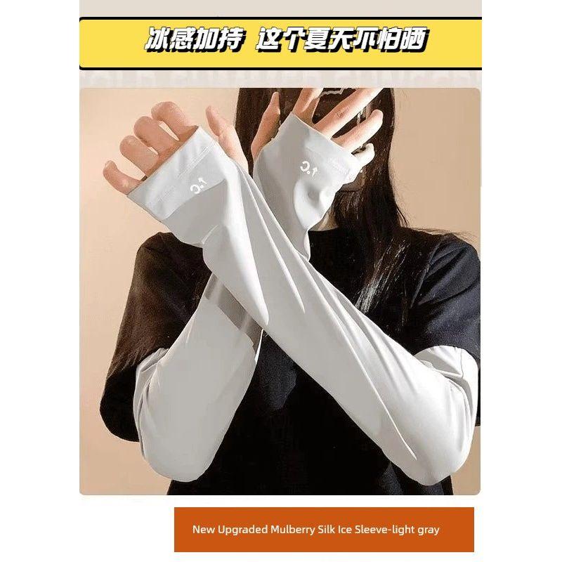 

Летние солнцезащитные ледяные рукава из тутового шелка Женские Мужские Нарукавники Летняя защита от УФ-лучей Солнцезащитные нарукавники Дышащие Холодные нарукавники 0 degree flag light gray 1 pair All yards
