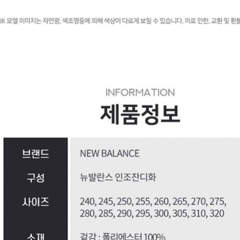 New Balance Baseball Shoes Baseball Artificial Turf Shoes T3000tr6 K2308