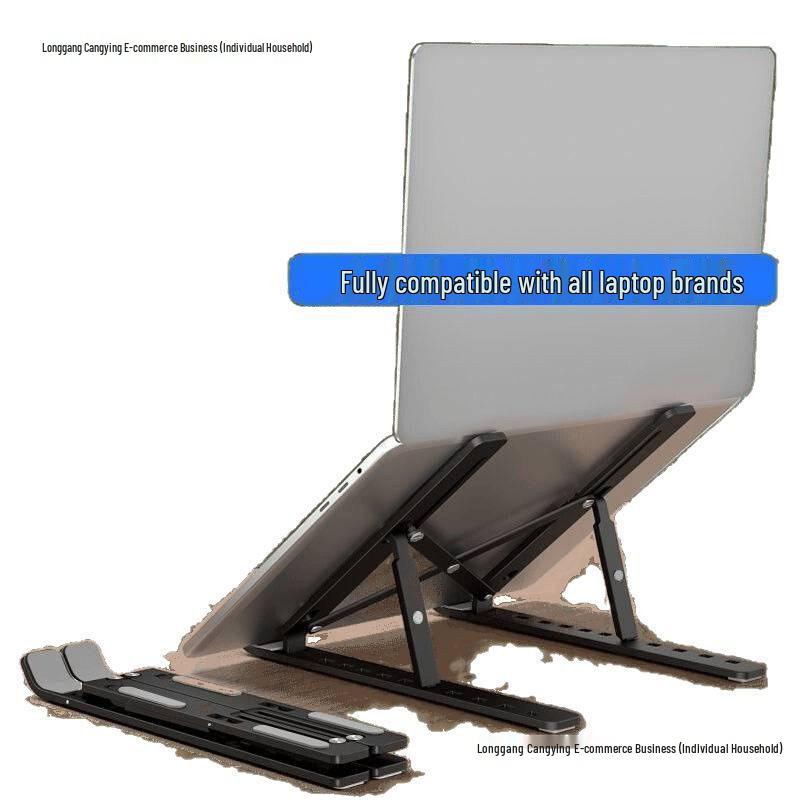 Adjustable Foldable Laptop Cooling Stand for Lenovo & Huawei