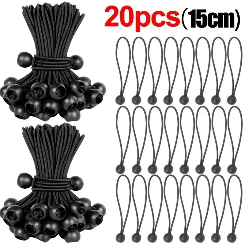 50/20/5pcs Outdoor Elastic Ball Rope Bungee Cords Portable Tent Fixing Tarpaulin Awning Canopy Heavy Duty Tarp Tie Down