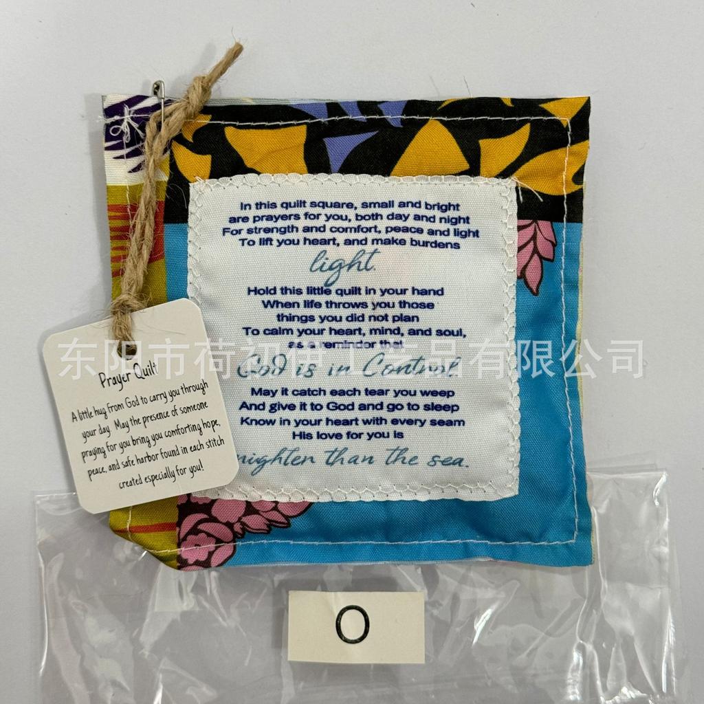 Nueva Bolsa de Tela Pequeña Creativa con Cruz y Palabras de Oración Colcha Colorida con Puntadas de Acolchado Colcha de Oración