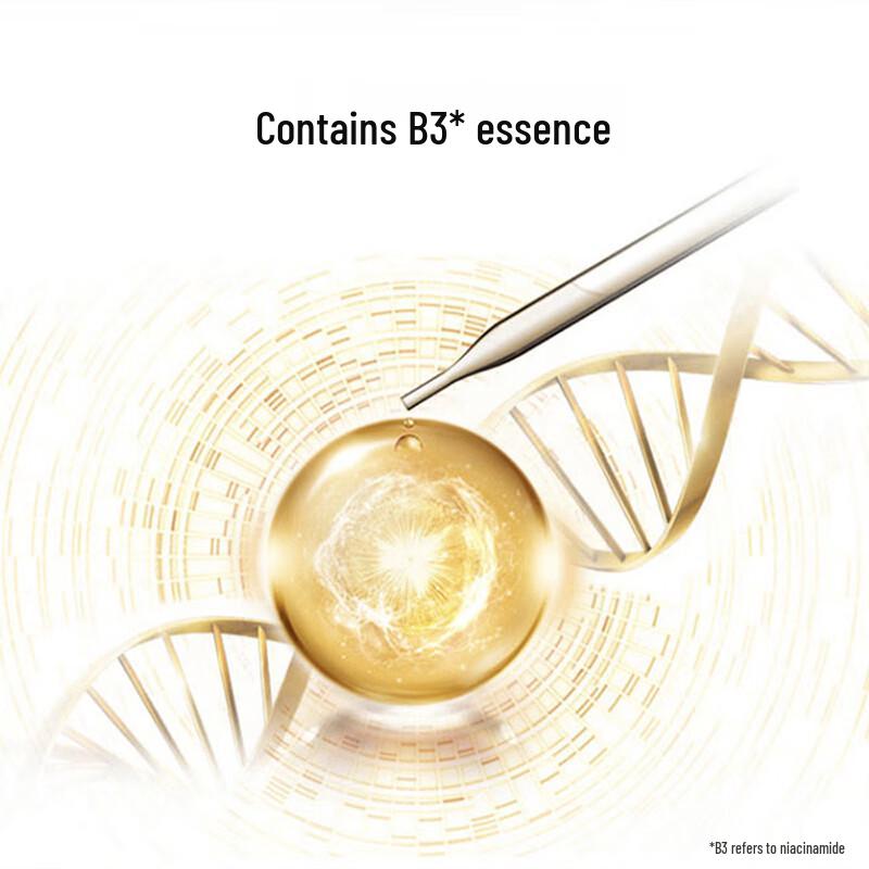 Olay Multi-Effect Skincare 4-Piece Gift Set