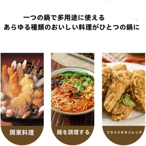 Divided Oden Pot with 6 Compartments, Suitable for Home Use, Induction Cooking, Tabletop Potholders, Shabu-Shabu Cooking, Large Capacity, Durable, Mul