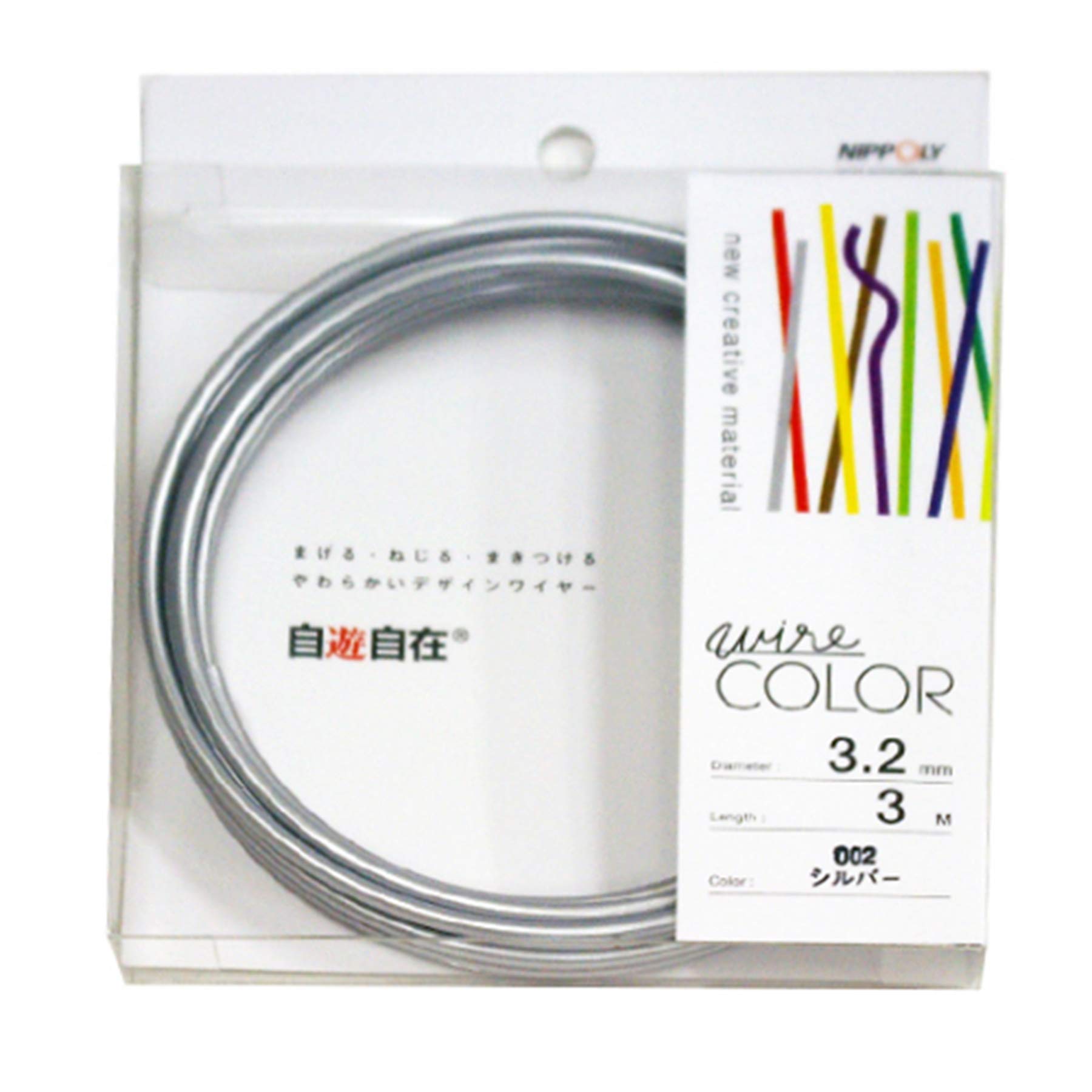

Nippon Kasen NIPPOLY free play wire COLOR roll silver 3.2×3m