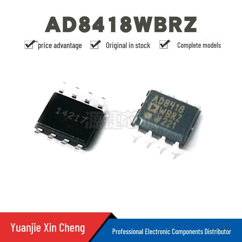 AD8418WBRZ SOP-8 Surface Mount Current Sense Amplifier Chip - New Original