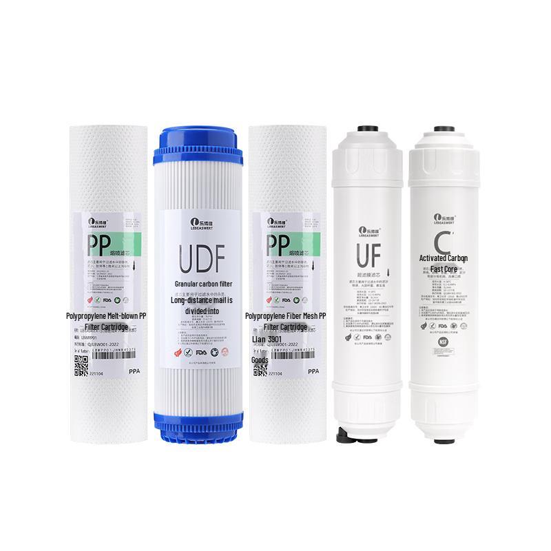 Joyoung JYW-HC-1283WU Water Purifier Filter Set CN plug (adapter included)