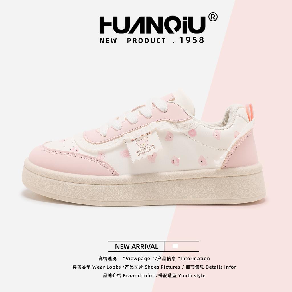 Global thick baseplate shoes women's autumn XHQ-G651 new versatile soft sole niche women's shoes light casual shoes