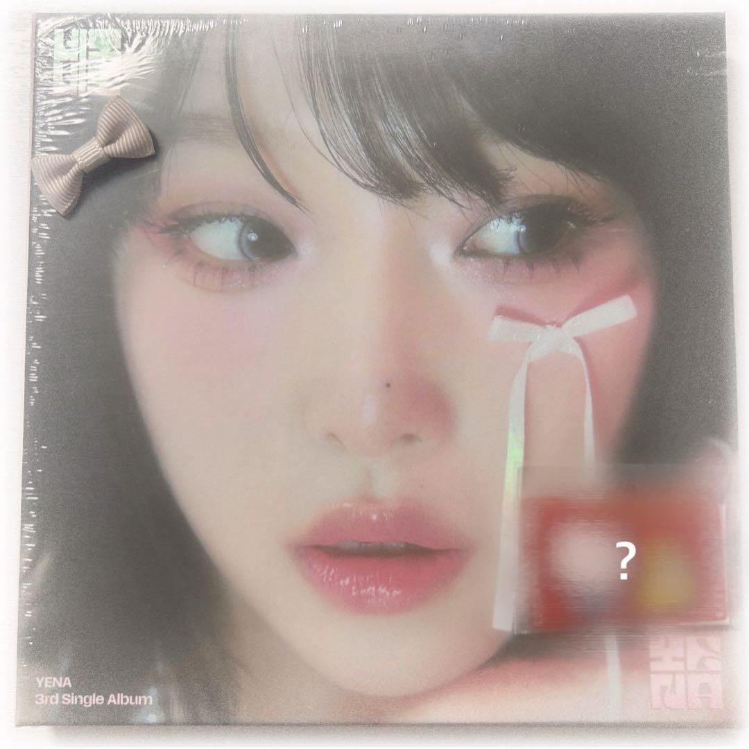 

[USED] YENA NEMONEMO Album (with gift)