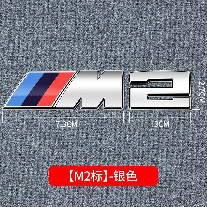 For BMW M 2026 New Modification 3D Metal Car Body Side Badge Body Rear Trunk Decor Sticker For BMW M M1 M2 M3 M4 M5 M6 X5 E91 E70 F11 E30 X3 X1 E83