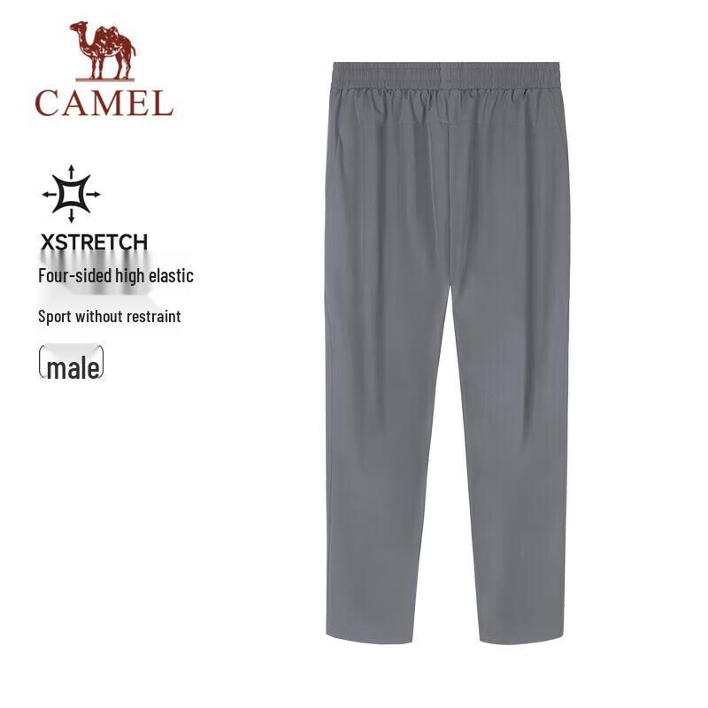 Camel Men's Spring/Summer Breathable Quick-Dry Casual Sport Pants J15BABH062