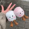 Adorable Soft And Creative Two-tone Marshmallow Plush Keychain Doll For Couples