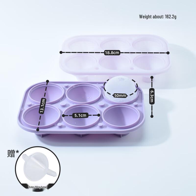 Green Source 6-Hole Silicone Ice Ball Maker with Lid