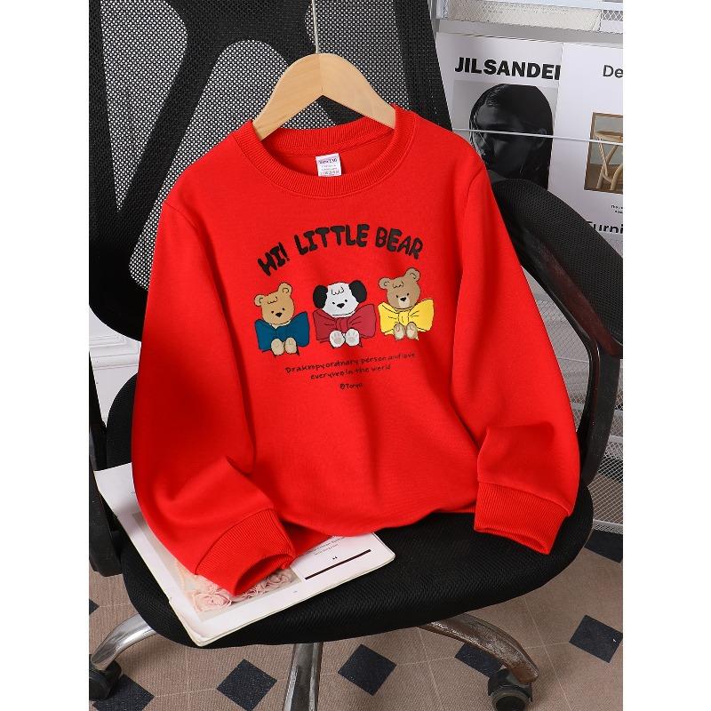 European Sizes Crewneck Sweatshirt for Kids Featuring a Cute Little Bear And Drakimpy Design, Soft And Comfy Sports And Casual Wear Perfect for Kids