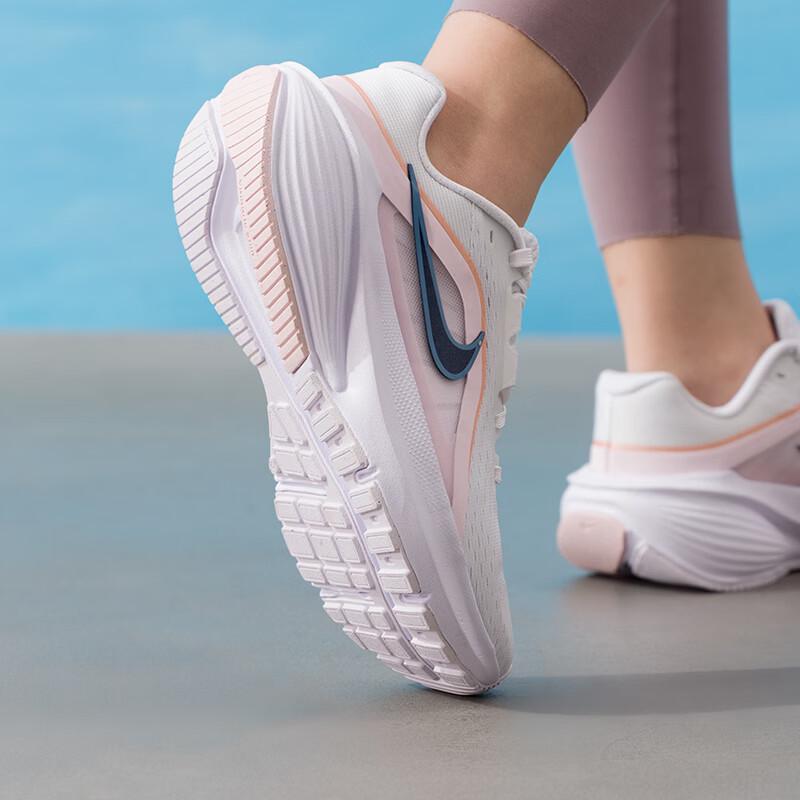 Nike IB1899-104 All-Season Running Shoes