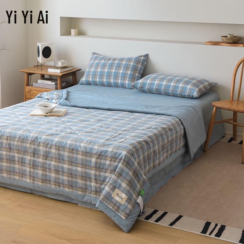 Yiyiai Washed Cotton Summer Comforter