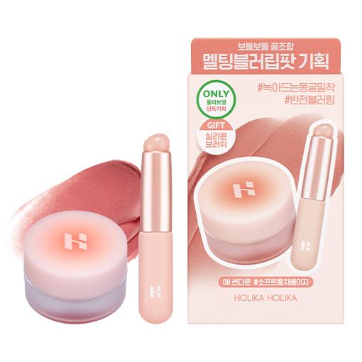 HOLIKA HOLIKA Melting Blur Lip Pot