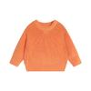 Girls' Knit Base Layer - Round Neck Baby Thermal Top