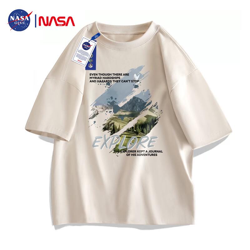 NASA GISS Collaboration Men's Graphic Cotton T-Shirt