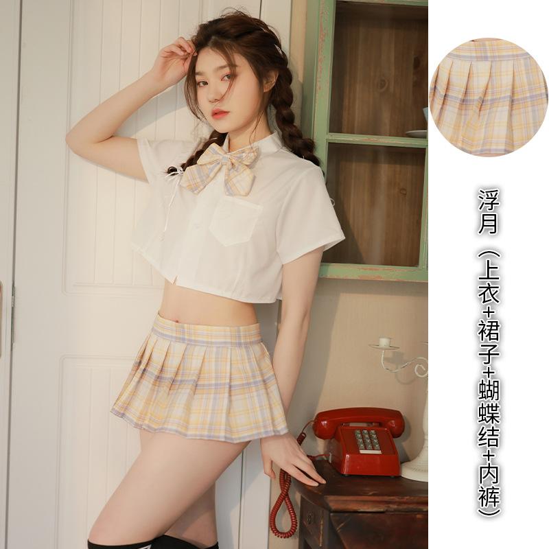 Nightmare lingerie set COSPALY sexy JK uniform female secretary maid student seduction sweet cool