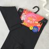 Women's Fleece 160D Leggings Without Feet 2 Pieces