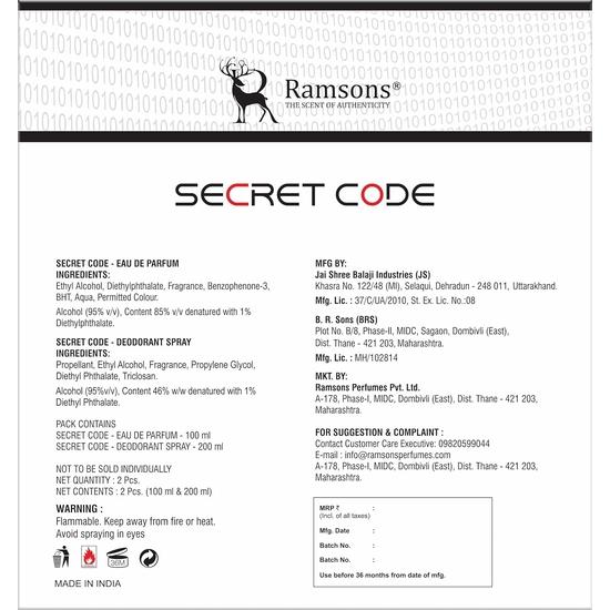 Ramsons | 1 Eau De Parfum 100 ML |1 Deodorant Spray 200 ML | TN - Bergamot, Pineapple, Lavender | MN - Jasmine, Rose| BN - Woody, Musk